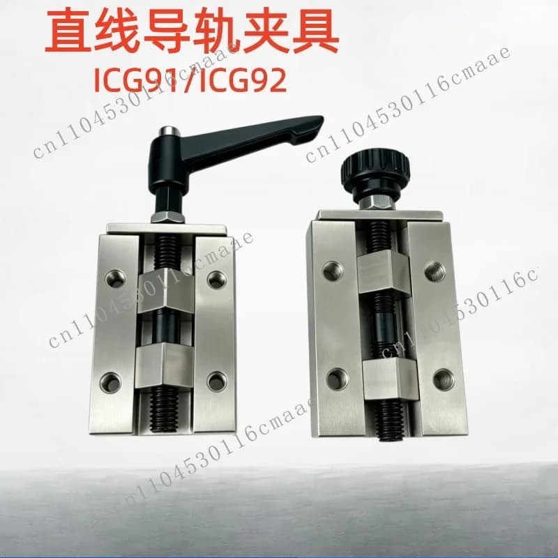 Accessory Fixture for Linear Guide ICG91/92-H24/28/30/33/36/42 Handle/Knob Type S45C