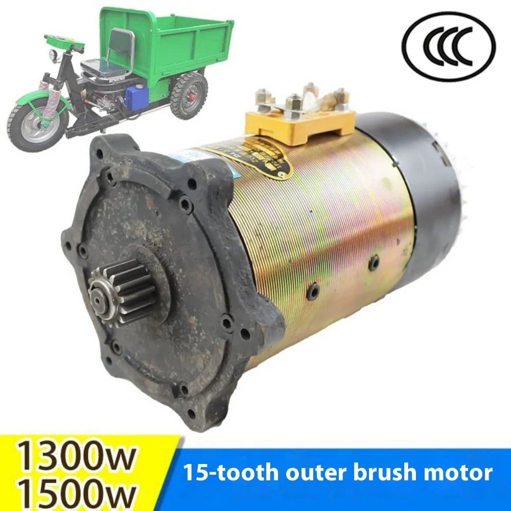 15 tooth 60v1300w brushed motor with fan, low-speed engineering electric tricycle, DC series excited motor