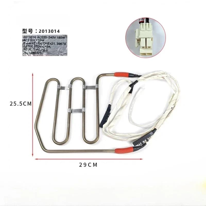 WZ-2013014 for Hisense Rongsheng refrigerator heater frost heating tube BCD-529WD11HP535WSS2HP/536WD