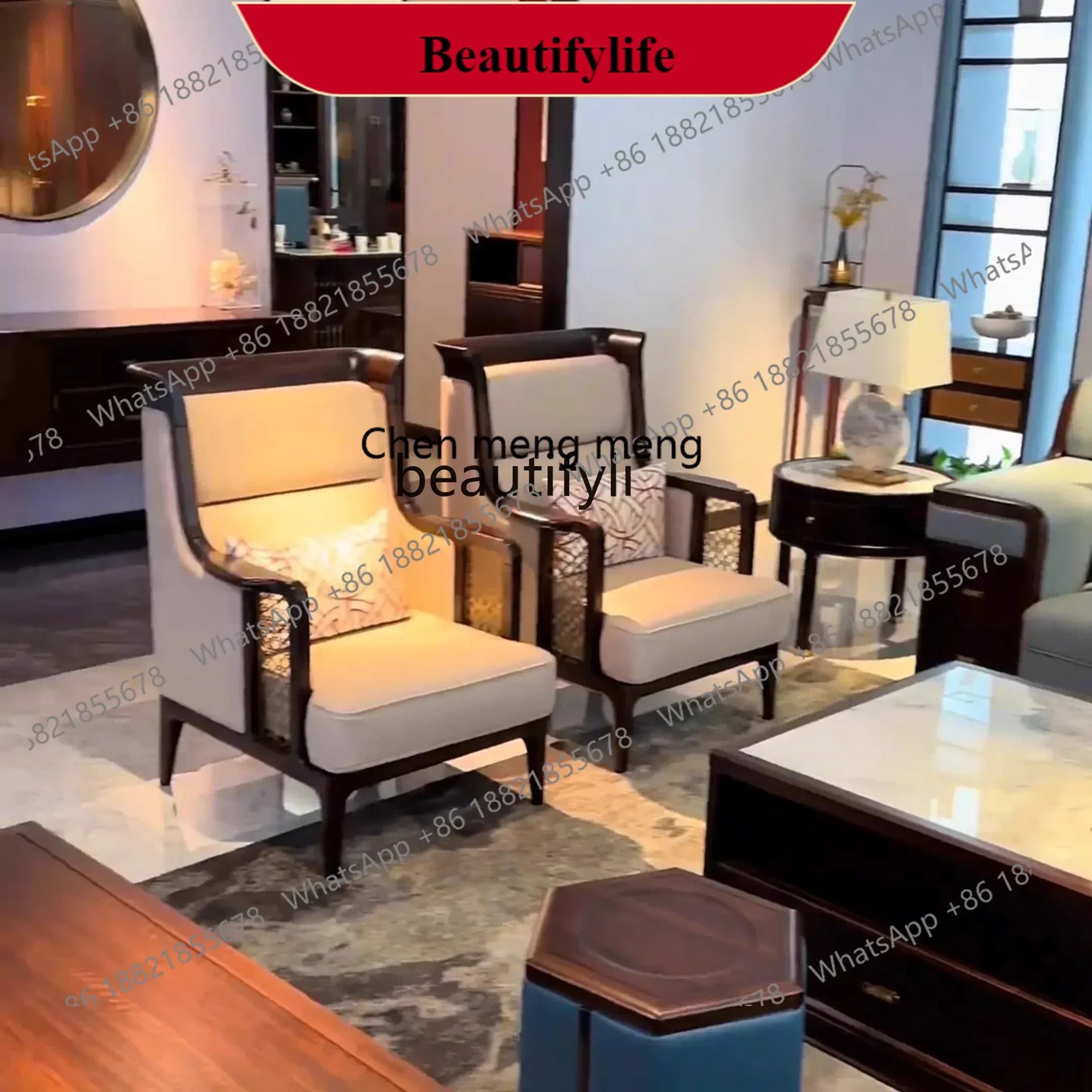 G153 L1 New Chinese ebony leather sofa combination, large and small apartment living room solid wood furniture