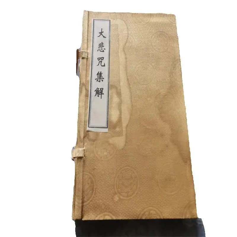 Old Chinese Buddhist Scripture Set: 'Collection And Explanation of the Great Compassion Mantra' - a Set of 4 Collectible Books
