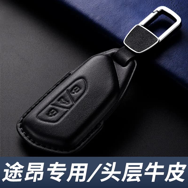 2026 New Genuine Leather Car Key Case Cover For Volkswagen Teramont Pro Teramont X 380 Luxury Key Fob Holder Protector