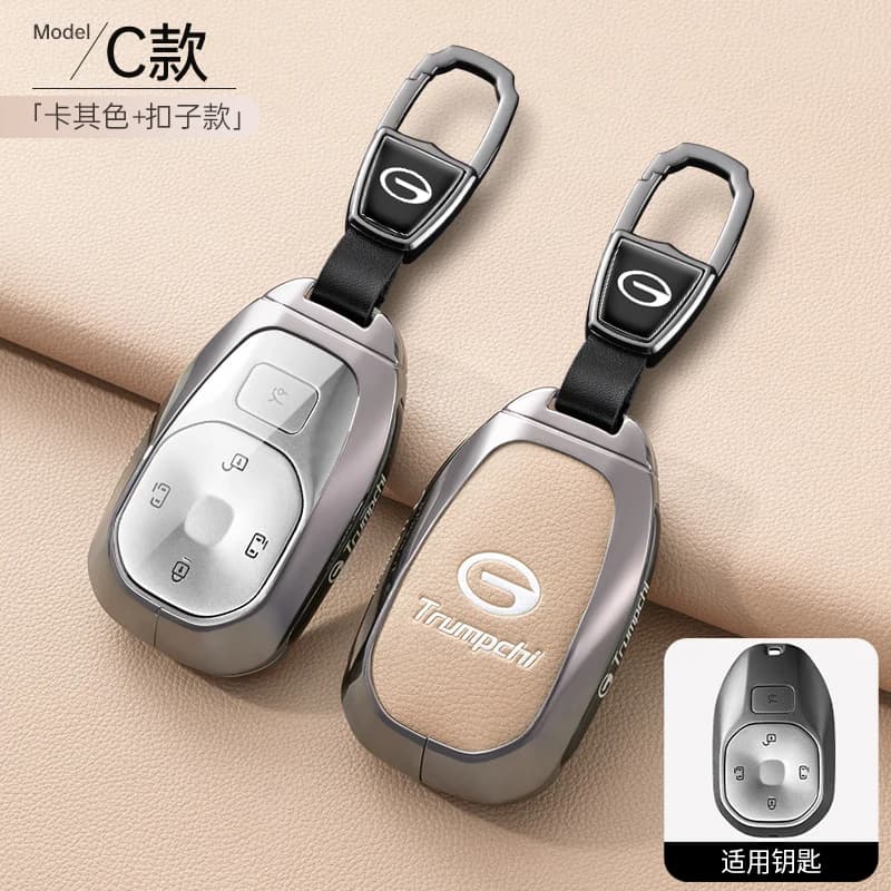 Car Zinc Alloy Leather Key Case Holder Cover For GAC Trumpchi GS7 GS8 GM8 GS5 GA6 GM6 GN8 Empow J15 SSR GT HT Remote Smart Key