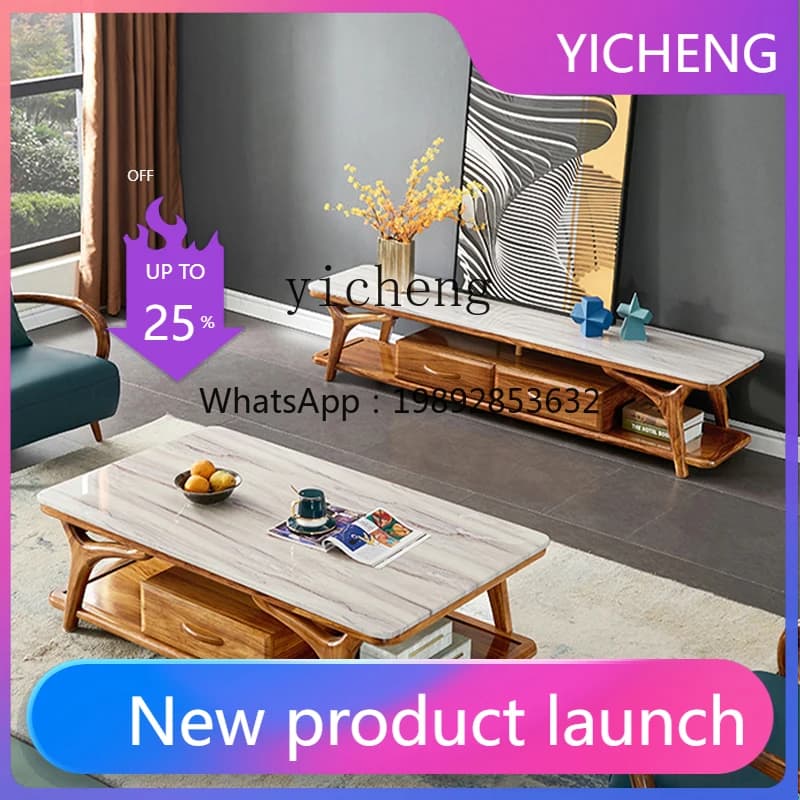 LYY  coffee table TV cabinet marble combination light luxury simple home living room rectangular tea table tea table