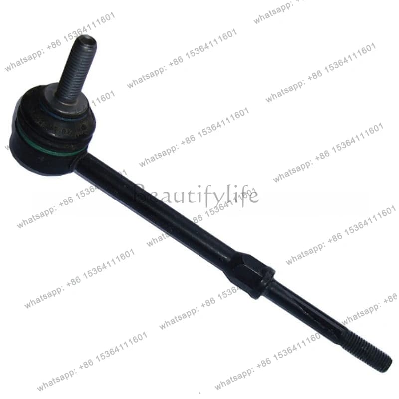 For Auto Parts - Car Ball Head Balance, Rear CV6Z5C486B