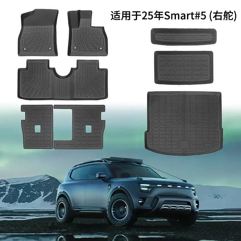 for 25 years Smart Elf 5/1 right-hand drive car floor mats TPE front and rear back box pads, wear-resistant and waterproof