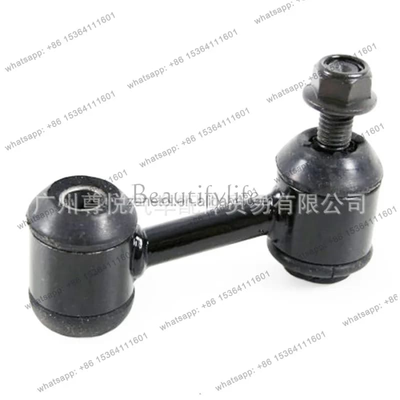 TOOL Auto parts 13-15 rear parallel rod ball head