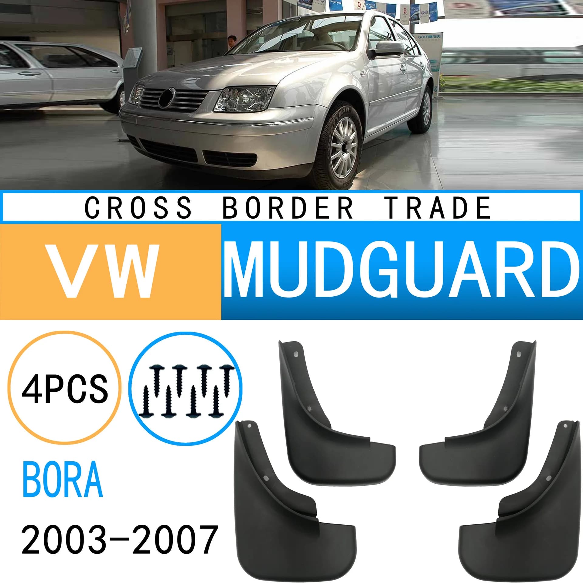 Suitable for VWBORO car fenders 03-07 soft clay leather specially for  Easy No-Drill Installation