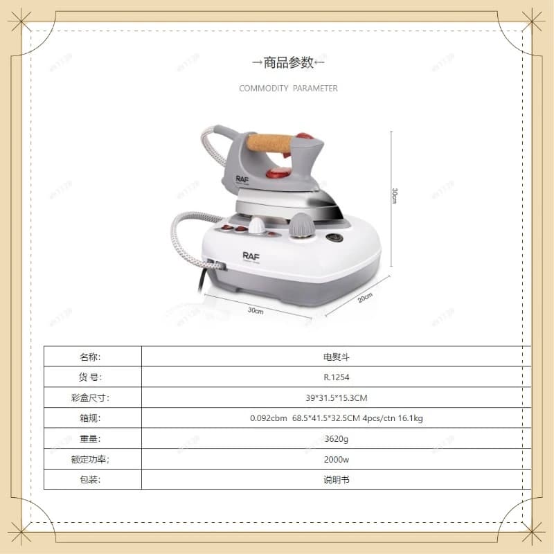 EU Standard Plug Clothes Press High Power Steam System for Daily Garment Care
