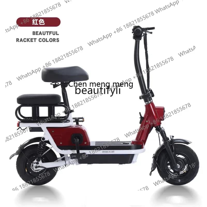 SS New National Standard Electric Bicycle Folding Parent-Child Commuter Lady Adult with Children Three-Seat Scooter7486