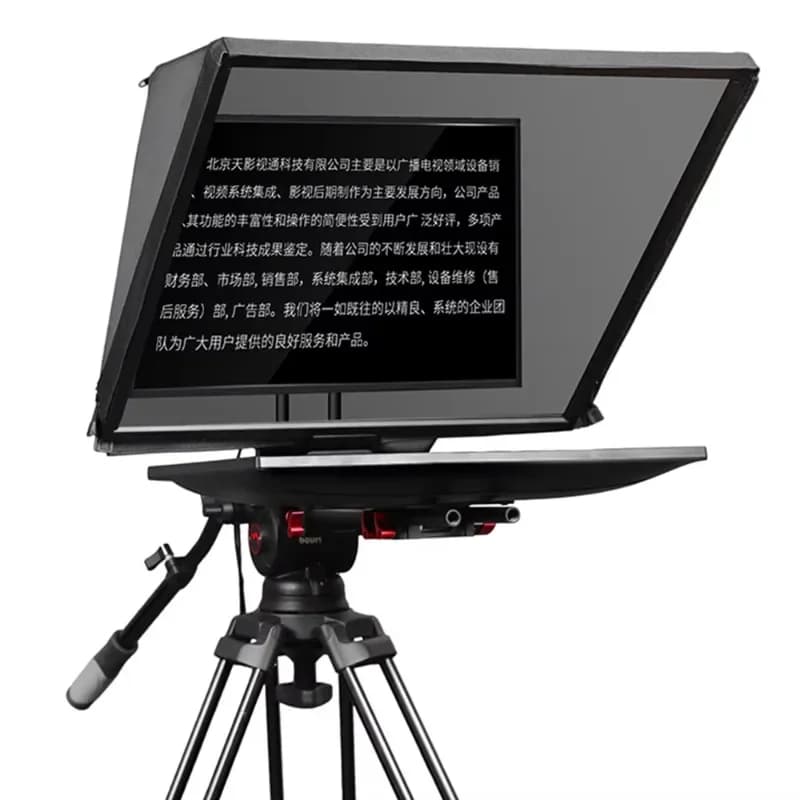 TV and radio studios 24-inch 10-30 feet 5 meters teleprompter with 1 set of remote live motion