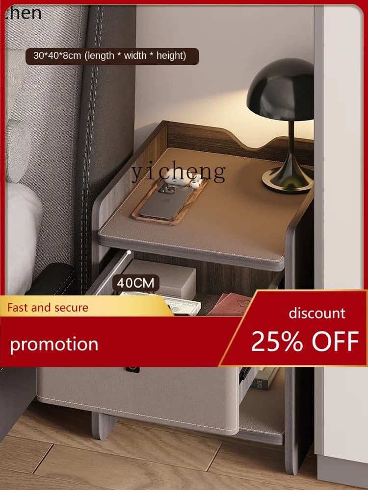 YFY  Smart Bedside Table Bedroom with Light Bedside Multifunctional Fingerprint Lock Leather Art Locker