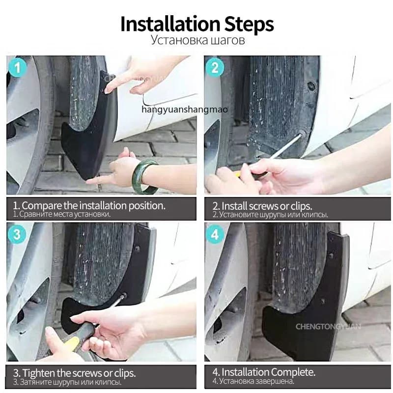 Car Mudguards for BYD Song Plus Seal U DM-i/EV 2023-2024 Front Rear Mudguard Splash Guards Fender Mudflaps 4Pcs