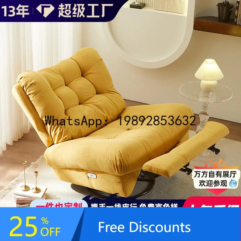 LYY Sofa Electric Function First-Class Space Capsule Single Leisure Chair Small Apartment Technology Fabric Lazy Sofa