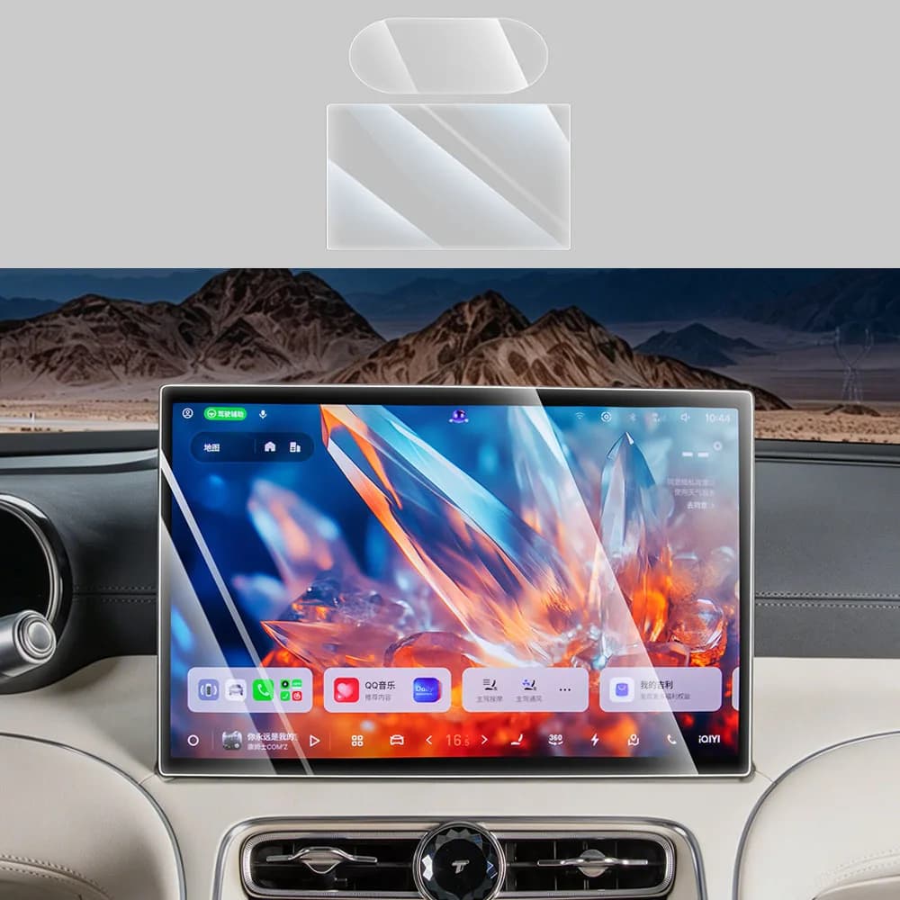 Suitable For Geely Galaxy TT Tempered Film For Central Control Screen Automotive Parts Instrument Screen Protective Sticker