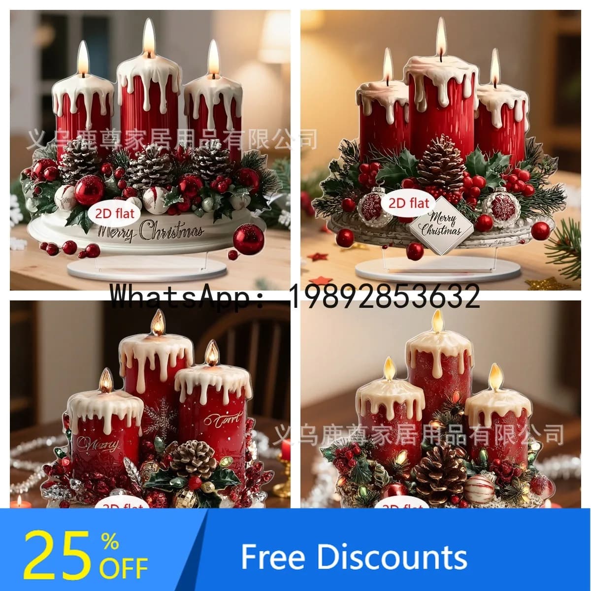 CZ Christmas Red Candle Series 2D Flat Acrylic Home Living Room Study Desktop Decoration Props