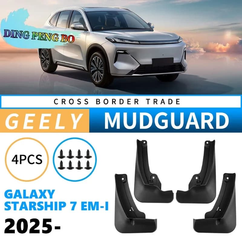 4Pcs Mud Flaps Splash Guards For Galaxy Starship 7 EM-i 2025-2026 Front Rear Fender Mudguards Car Styling Auto Accessories Parts