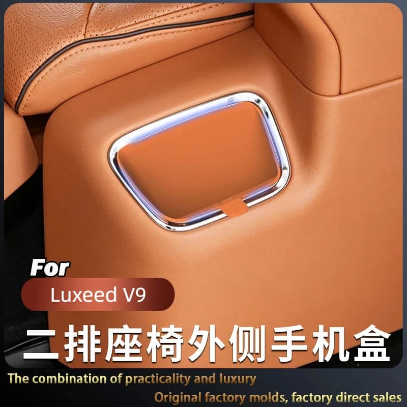 Suitable for Luxeed V9 Second-row Outer Storage Pockets, Rear Seat Groove Pads, Interior Storage Boxes, Supplies Accessories