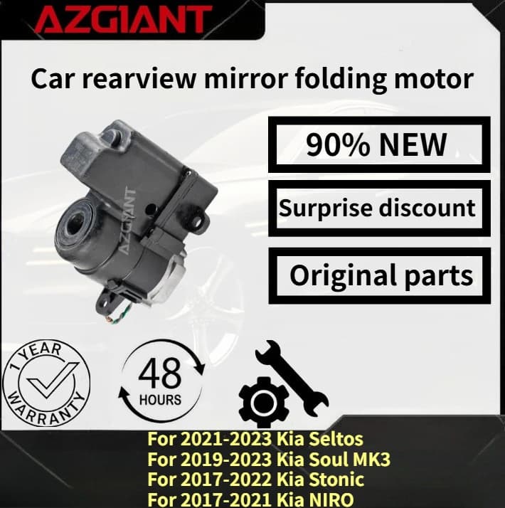 For Kia Seltos 2021-2023/Soul MK2 2019-2023/Stonic 2017-2022/RIO 2017-2021 Car rearview mirror folding motor module