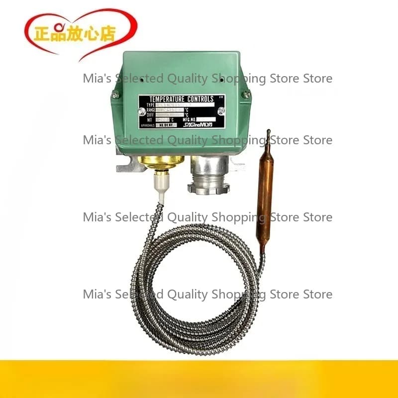 Temperature Controller BNS-C1150PL5, BNS-C1150PL3Q with 3/4 Protector