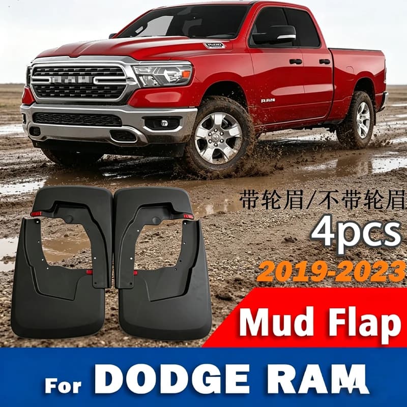 Suitable for 19-23 models of Dodge Ram fenders, tires, mudguards, mudguards, rubber auto parts