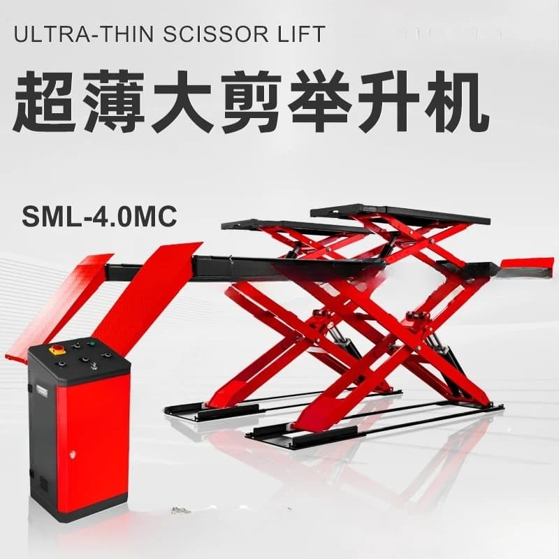 Large scissor lift 4 tons child and mother car No digging pit floor heating auto