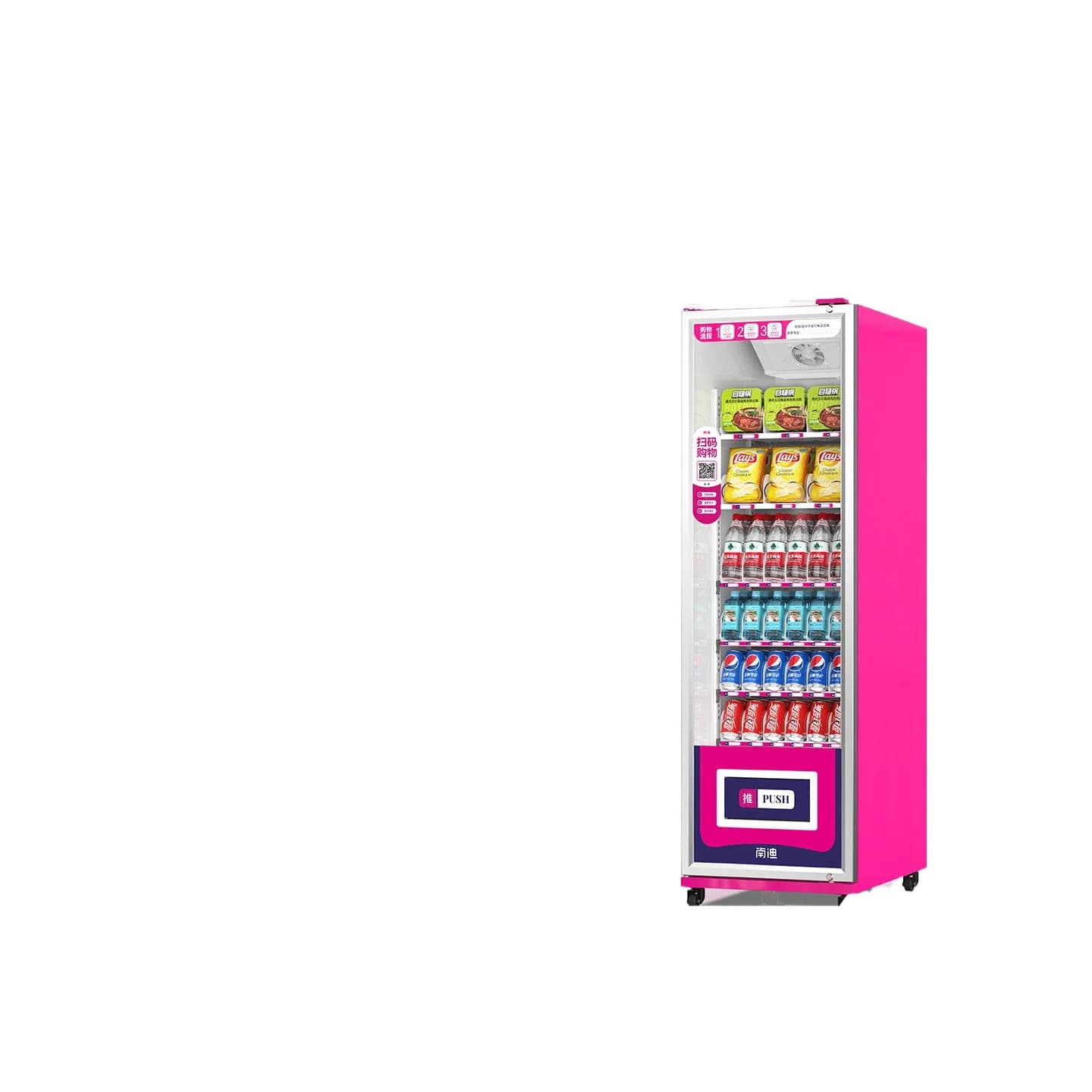 CX Vending Machine Self-Service Beverage Snack Refrigeration Vending Machine Intelligent Scan Code Commercial