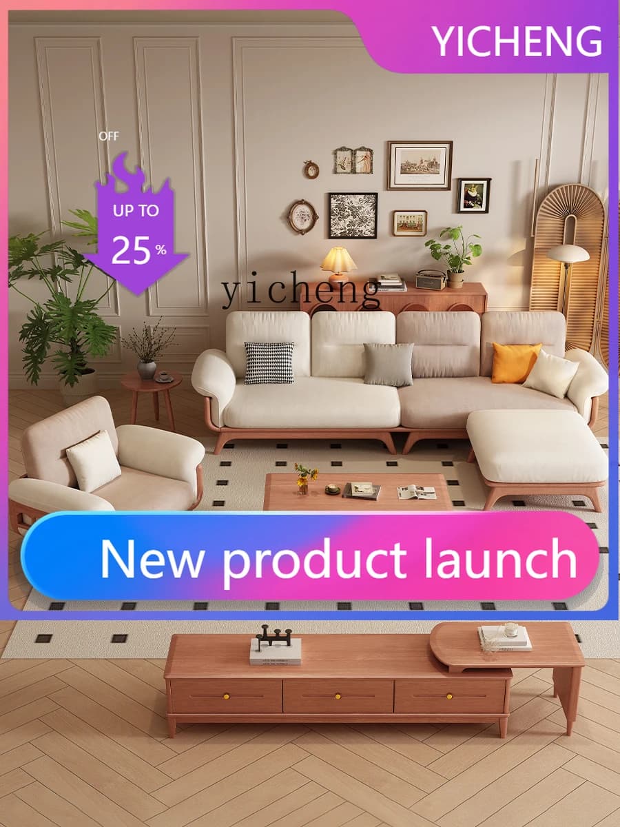 A2-7 FY Walnut Solid Wood Sofa Fabric Living Room Furniture