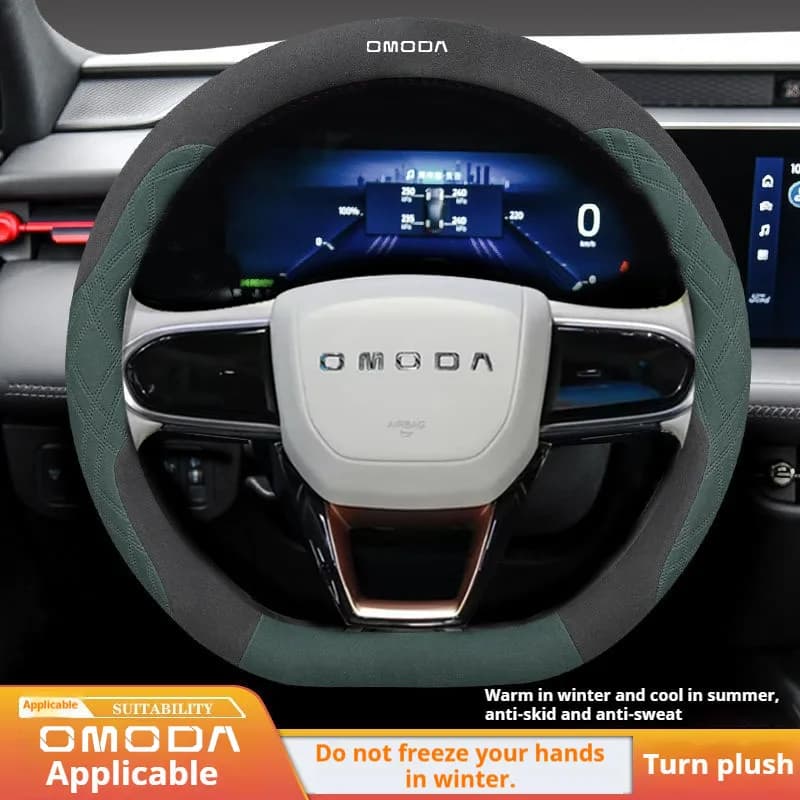 Suede Car Steering Wheel Cover For Chery OMODA C5 5 GT E5 EV 2024 2025 2026 Anti Slip Steering Wheel Chery Omoda Accessories