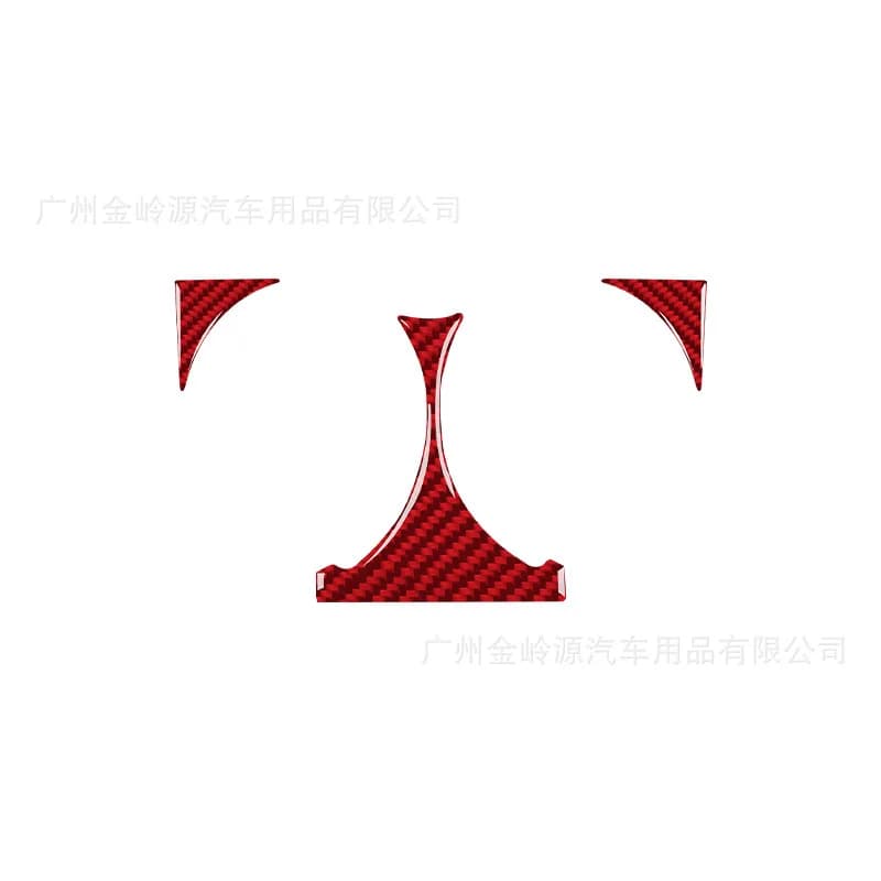 For 13-18 Mercedes-Benz Grand G CLASS Car Interior Modification Carbon Fiber Rear Drain Cup Holder Decorative Sticker