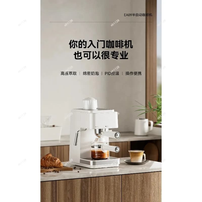 Compact Semi Automatic Espresso Machine Home Coffee Maker with Steam Wand for Milk Froth Preparation