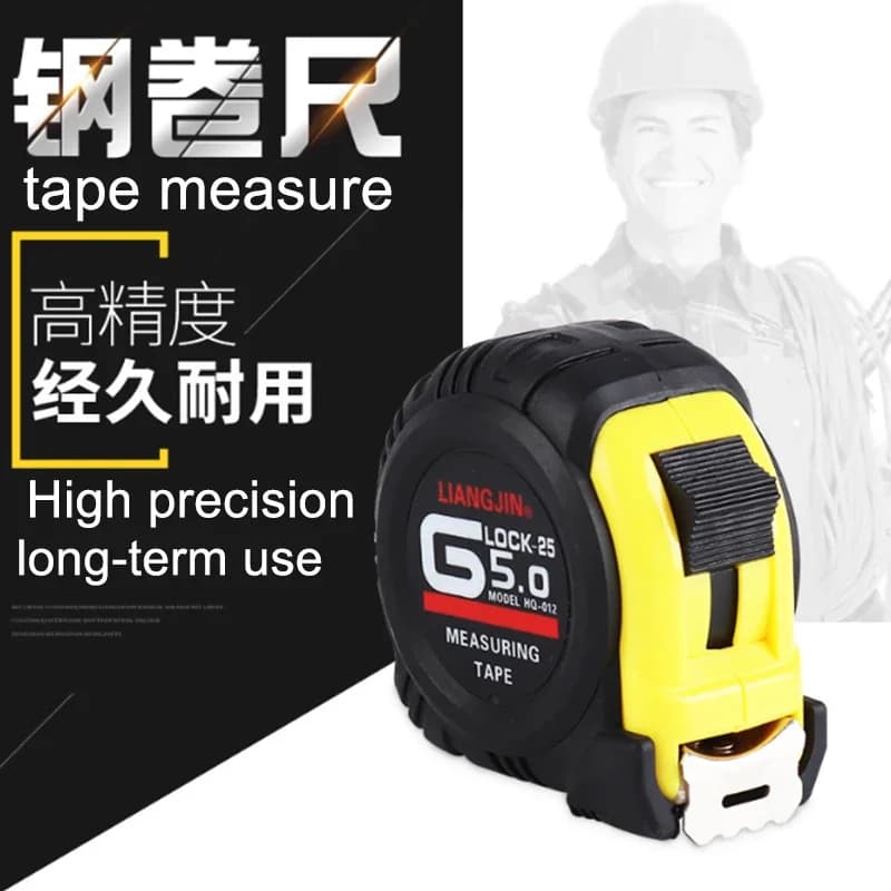 Portable steel tape measure waterproof and drop-proof metric inch multi-specification tape measure distance measuring tool