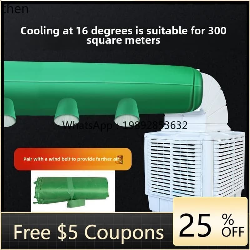 BB  air cooler Industrial air cooler Pigsty water cooling fan Workshop cooling Environmental protection air conditioner