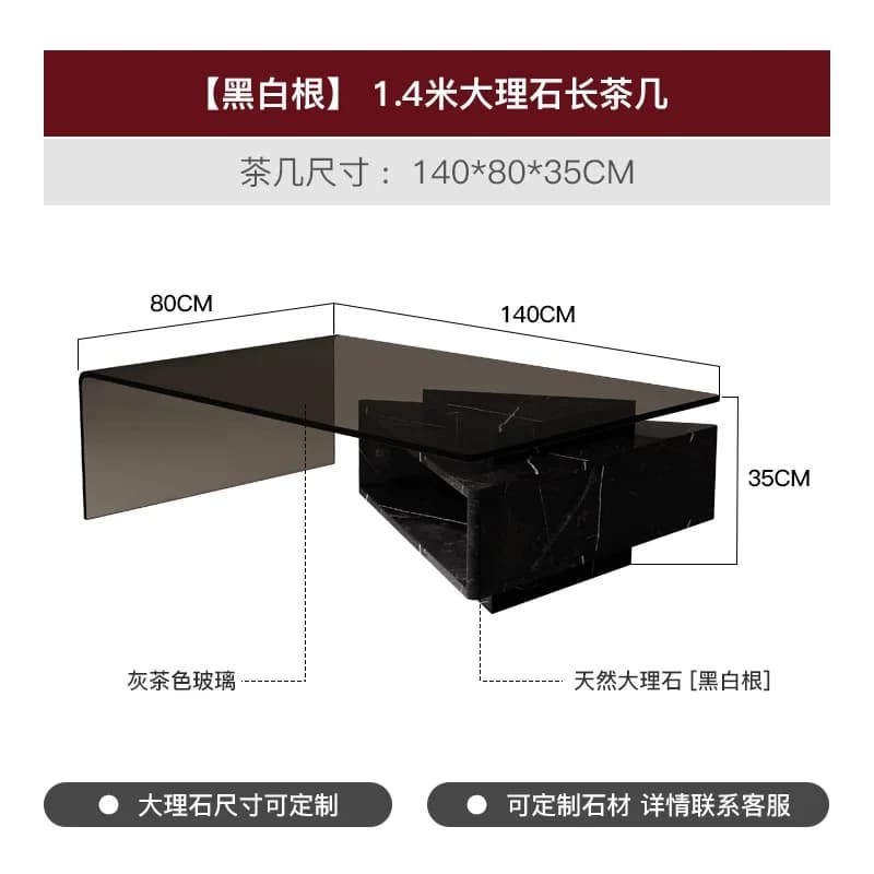 r8.12-natural marble coffee table Italian light luxury minimalist small apartment living  glass creative rectangular telescopic