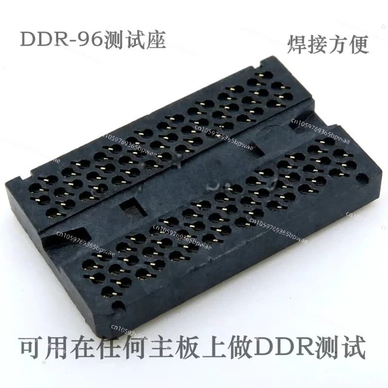 DDR3-96pin Memory Particle Test Seat, Tablet Computer Memory Stick Test Fixture 8-bit 16-bit Universal