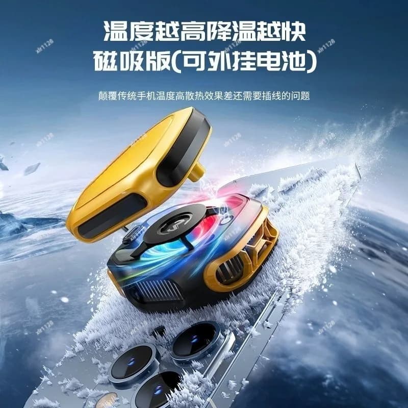 CX12 Magnetic Semiconductor Phone Cooler with Digital Display AI Temperature Control External Battery