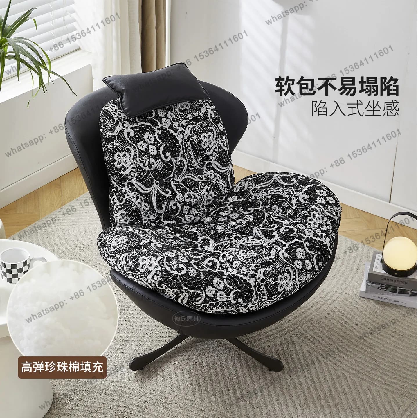 Single lazy sofa home retro style casual high-end rotating chair