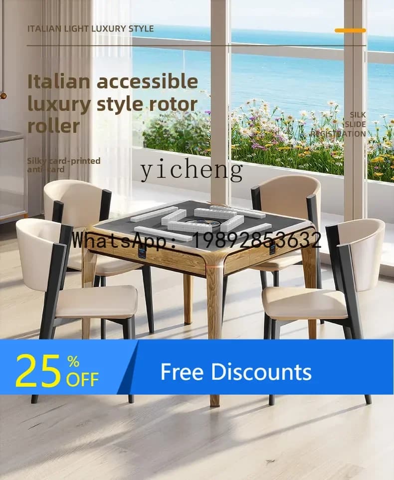 AA rotary roller coaster household mahjong machine dining table integrated  silent mahjong hall machine hemp