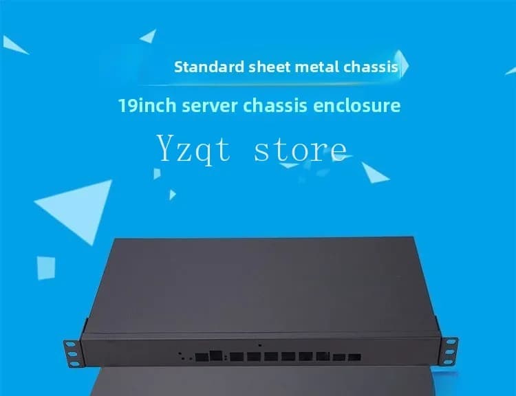 19-Inch 1U2U chassis Spot Standard Server Industrial Control Chassis Rack 7-port Gigabit switch can be customized