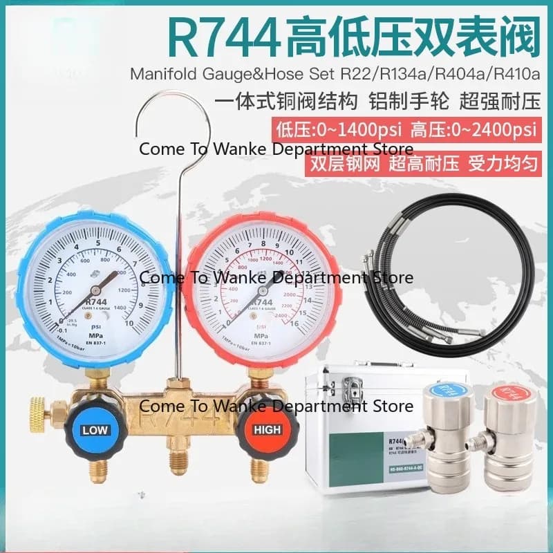 HS-R744 C02 Refrigerant Manifold Gauge Set High Pressure R744 Carbon Dioxide Fluoride Gauge Liquid Charging Valve