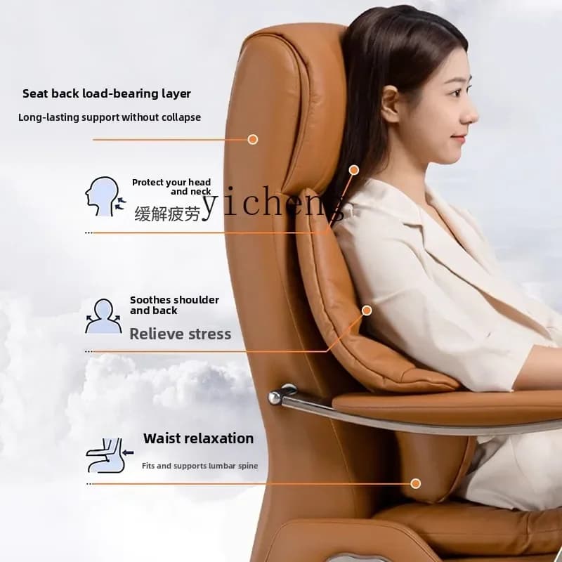 Home Chair Computer Chair Long Sitting Office Executive Chair