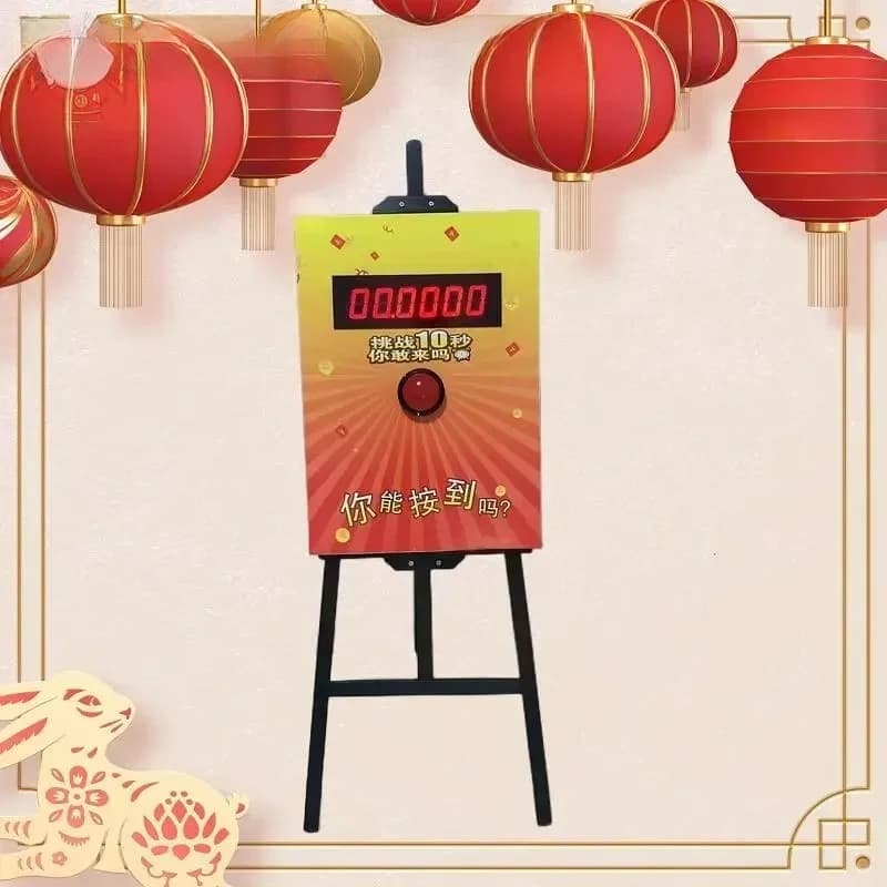 Challenge 10-second timer, 10-second challenge timer, 10-second timer, store activity artifact