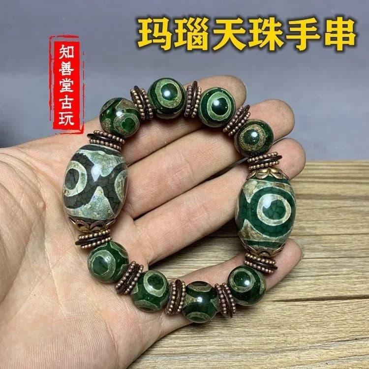 Tibetan Three-Eye Dzi Beads Bracelet Authentic Natural Agate Raw Stone Unisex