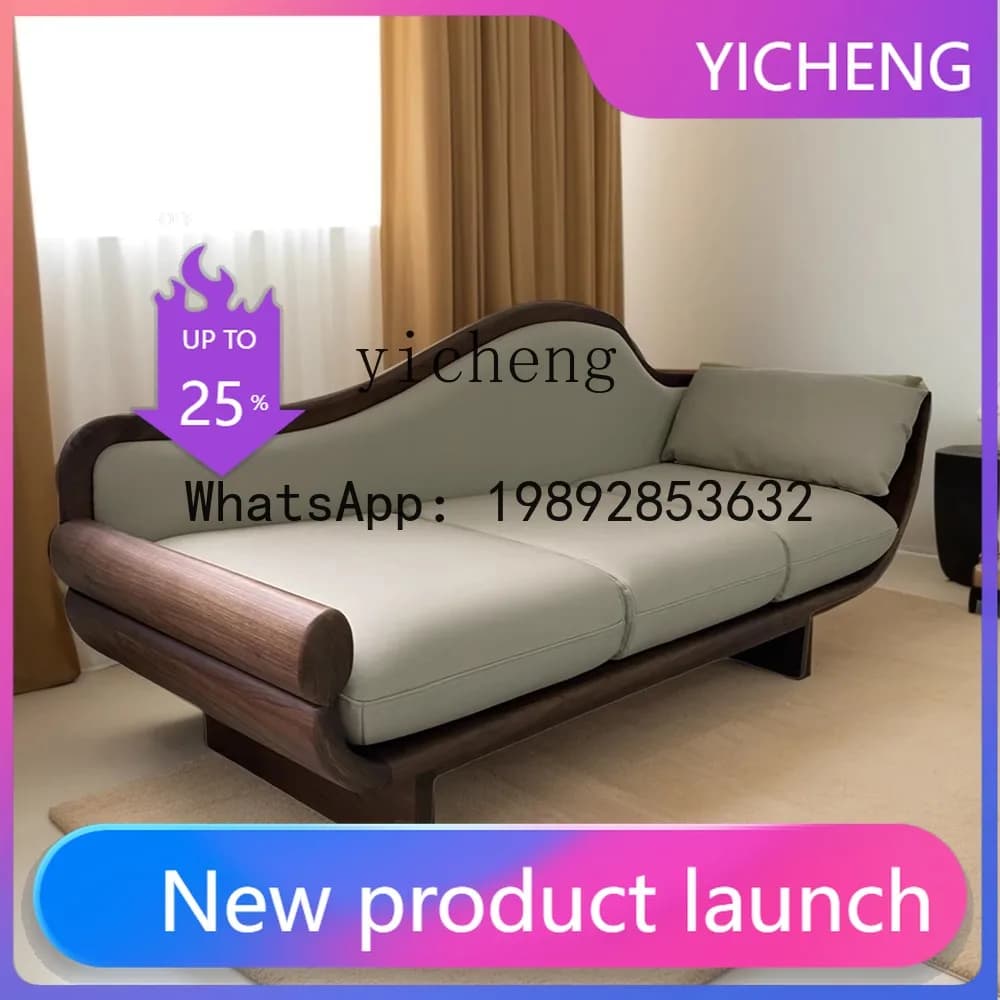 X1  Solid Wood Sofa Chaise Lounge Zen Tea Room New Chinese Style Leisure Chaise Chair