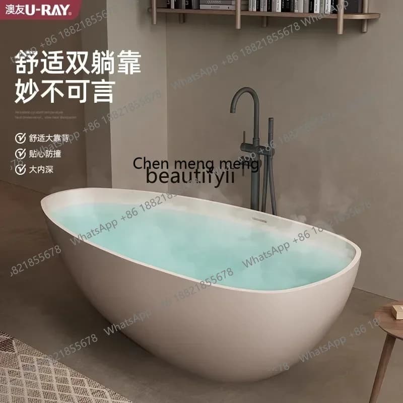 Q178 CC  Household independent artificial stone bathtub integrated small apartment goose egg hotel bathtub