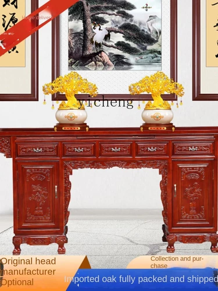 i10.9-Solid Wood Altar Cabinet Mid-Hall Table Altar a Long Narrow Table Altar Incense Burner Table
