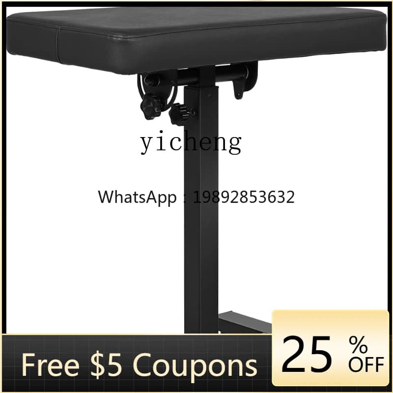 hand bracket thickened panel arm arm support shelf equipment
