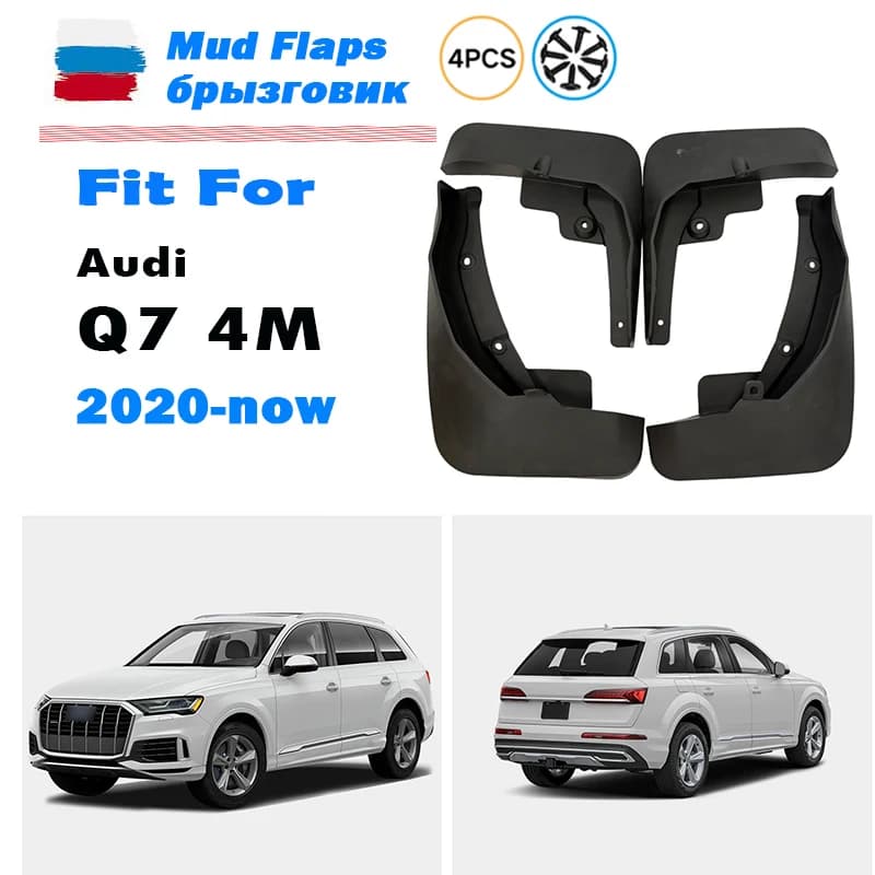 FOR Audi Q7 SLINE Sport Mudguard Fender Mud Flap Guards Splash Mudflaps Car Accessories 4pcs 2020 2021 2022 2023 2023 2025 2026+