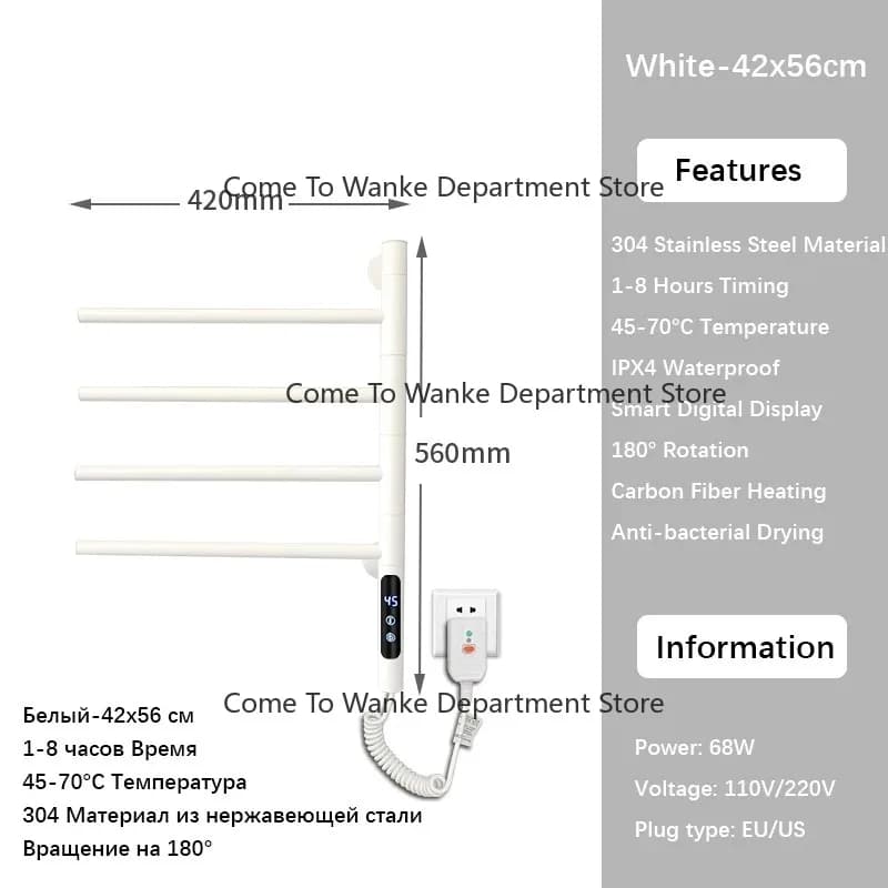 Black/White/Gray Digital Display Electric Heated Towel Rack.180° Rotation Towel Dryer.110V/220V Stainless Steel Towel Radiator.