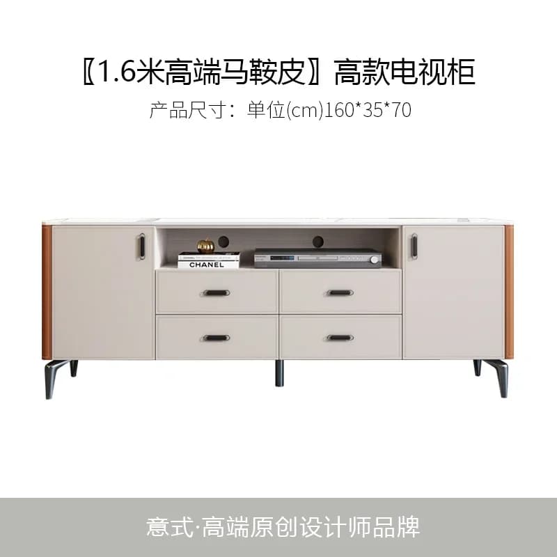 GZ-8  TV Cabinet High Leg Multifunctional Locker Bedroom Tailstock   Solid Wood Floor furniture